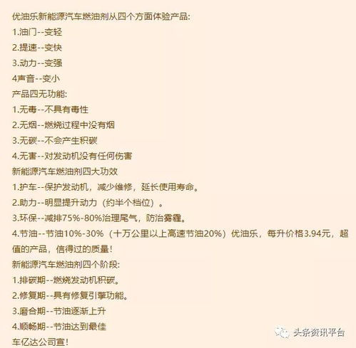 屡战的屡怎么组词