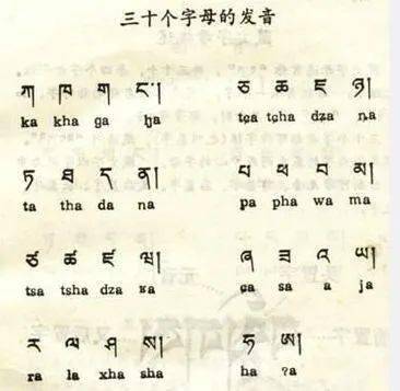 烶怎么读音和组词