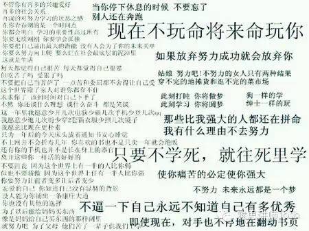 搜索句的组词怎么写