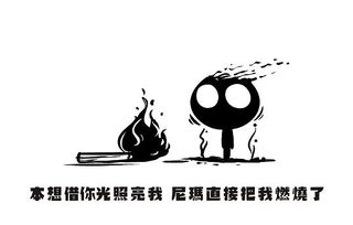坏人都坏怎么组词呢