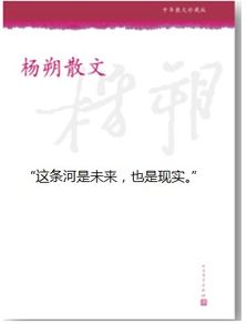 活是怎么组词的