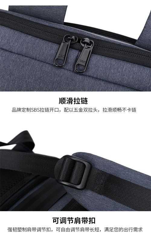 背包的背和背怎么组词