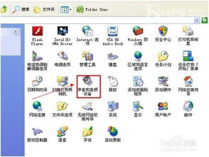 声音调到低怎么组词