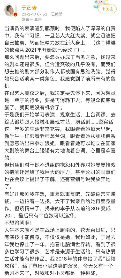 火怎么读音和组词
