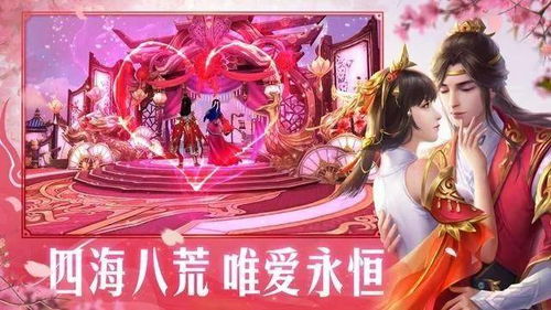 灵剑怎么组词