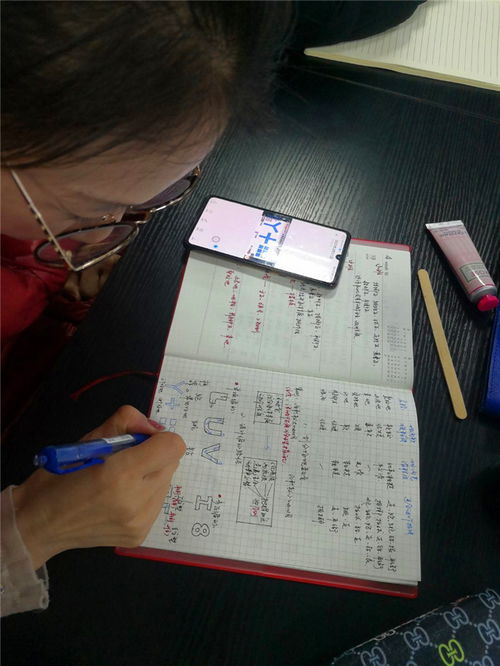 合为绘怎么组词