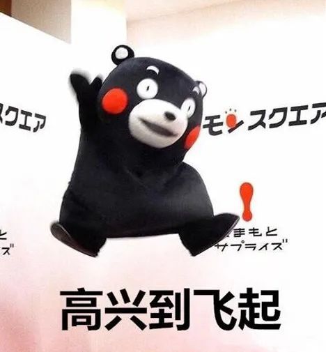 怎么制作表情包组词