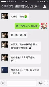 静静子怎么组词