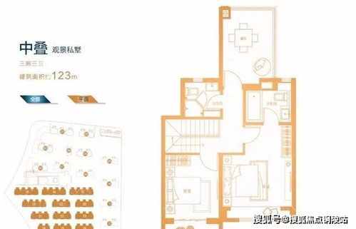 讶怎么组词语最佳答案