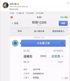 小度怎么了怎么怎么组词