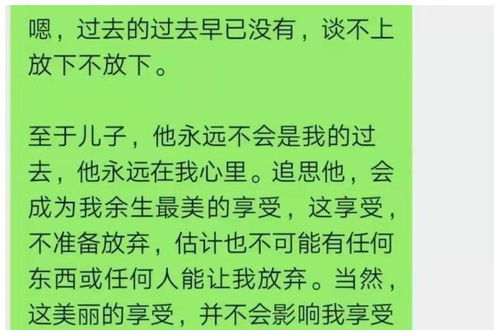 依怎么组词依然的依