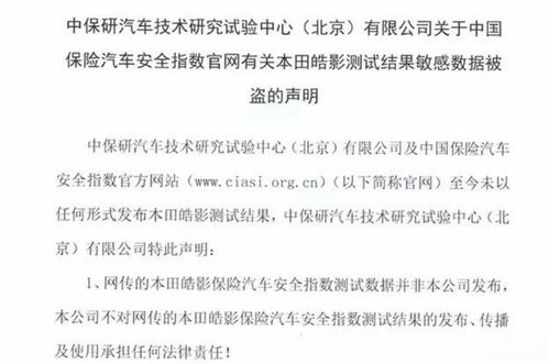 依怎么组词依然的依