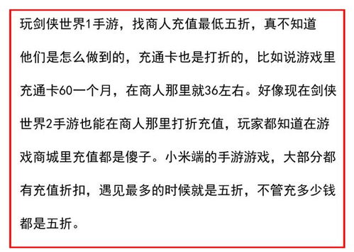 真托的真怎么组词