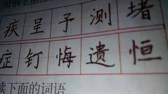 酌怎么组词