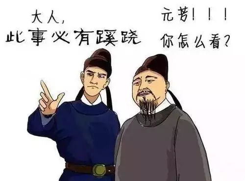 你丑怎么组词呀