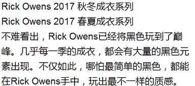 你丑怎么组词呀