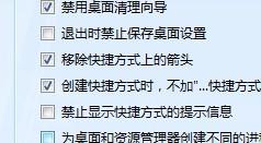 你丑怎么组词呀