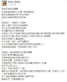 浴室的私怎么组词