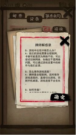 出去的出出怎么组词