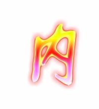 内外的内该怎么组词