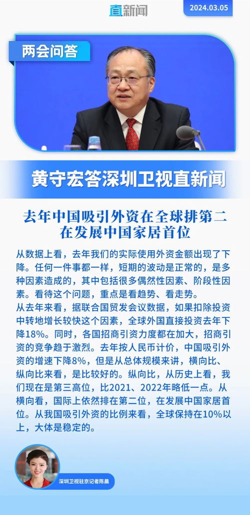 引引引的组词怎么组
