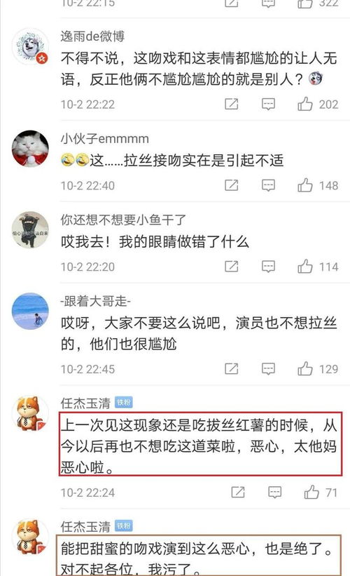 引引引的组词怎么组