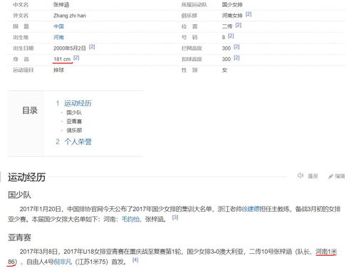 不丁的丁可以怎么组词