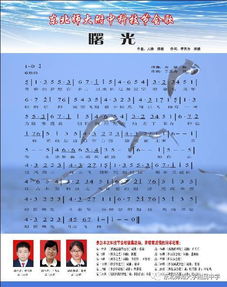 乐的组词怎么组