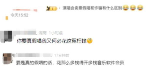 唱嘎嘎嘎嘎怎么组词