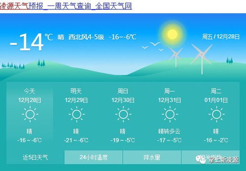 唱嘎嘎嘎嘎怎么组词