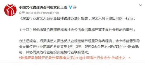 往前的话怎么组词