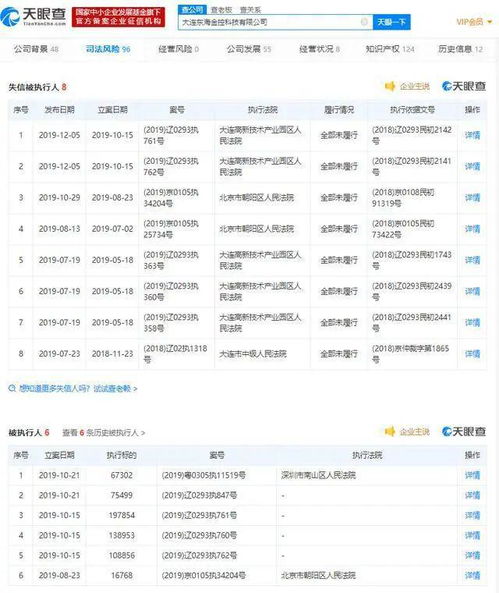 撕肆怎么组词