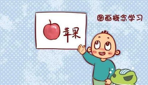 赴该怎么组词
