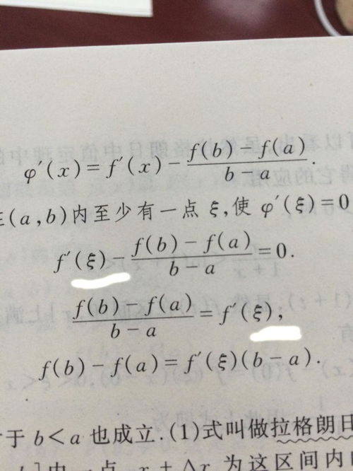 这个他那个组词怎么写