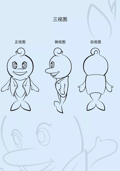 海豚的豚豚怎么组词
