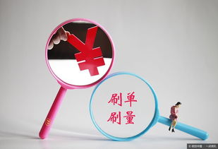 退出会怎么组词