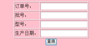 待怎么组词语