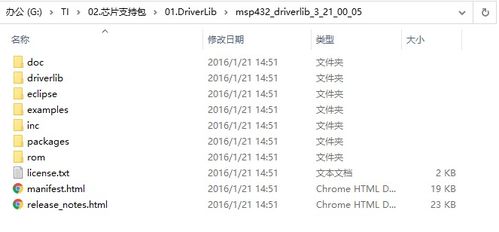 迅速的迅怎么组词逊色