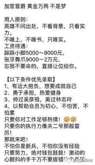 抱耳旁的陪怎么组词