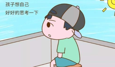 待会儿再呆怎么组词