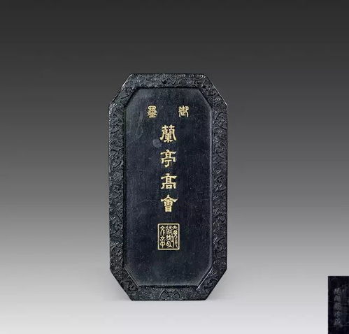 墨组词