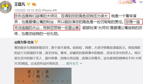 墨组词