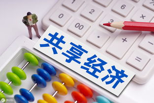 员工队员怎么组词