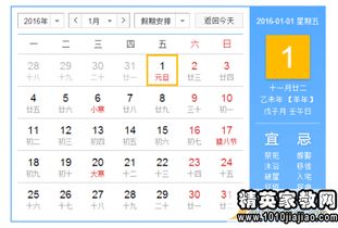 沾怎么组词倦怎么组词