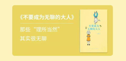 土壤的壤怎么组词