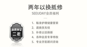 day总得的得怎么组词