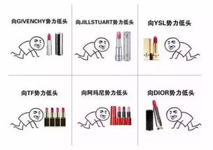 day总得的得怎么组词