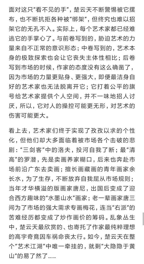 寻找的寻组词怎么读