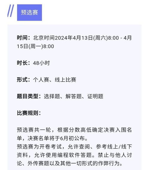 监考怎么组词