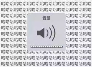 靓仔仔怎么组词